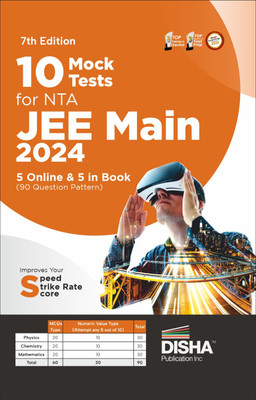 10 New Pattern Mock Tests for Nta Jee Main 2024 - 5 Online & 5 in Book (90 Question Pattern)(English, Paperback, unknown)