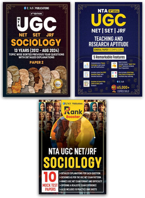 UGC NET Sociology  - Paper 2, Mock Test & UGC NET Paper 1 Books 2025 [Set Of 3 Books] | Complete Study Material Previous Year Solved Papers (2012 to 2024), 10 Mock Test and Practice Questions | Best PYQ Books for NTA-UGC-NET/JRF and SET Sociology Exam | Two Brothers Publications(Paperback, IFAS Publ