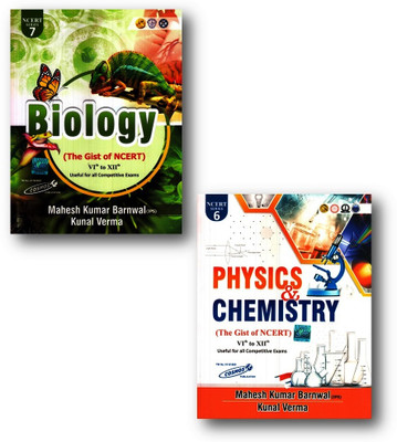 Pw Lakshya for Jee 12th Chemistry Module 2(English, Hardcover, unknown)