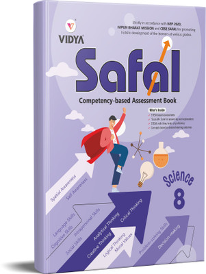 Maxx Marks CBSE SAFAL competency-based assessment book Science Grade 8  - Structured Assessment for Analyzing Learning for Class 8 Students to assess skills and basic learning outcomes(Paperback, Vidya Editorial Board)