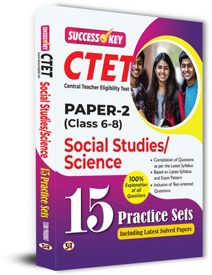CTET Central Teacher Eligibility Test Paper-2 For Class 6 To 8 Social Studies & Science 15 Practice Sets 2025 Exam in English With Latest Solved Paper and Explanation of All Question(Paperback, Team Prabhat) CTET Central Teacher Eligibility Test Paper-2 For Class 6 To 8 Social Studies & Science 15 Practice Sets 2025 Exam in English With Latest Solved Paper and Explanation of All Question(Paperback, Team Prabhat)