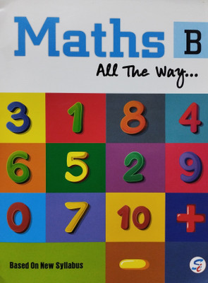 Maths all the way B(Paperback, Vandita saxena)