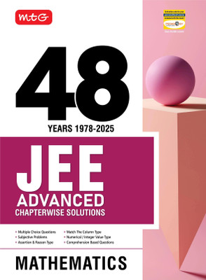 MTG 48 Years JEE Advanced (2025-1978) Chapter-wise Previous Years Solved Question Papers Mathematics Book | JEE Advanced PYQ Question Bank For 2026 Exam(Paperback, DV SREERAMA MURTHY)