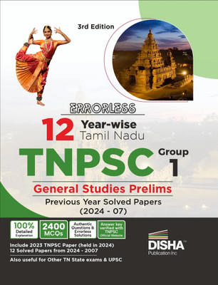 Disha Errorless 12 Year-wise Tamil Nadu TNPSC (Group 1) General Studies Prelims Previous Year Solved Papers (2007 - 22) 3rd Edition(English, Paperback, Disha Experts)