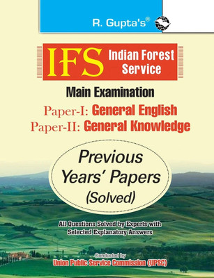IFS: Main Exam (PAPER-I: General English & PAPER-II: General Knowledge) Previous Years' Papers (Solved)(English, Paperback, RPH Editorial Board)
