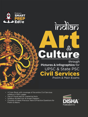 Art & Culture Through Pictures & Flow Charts for Civil Services Upsc & State Psc Prelim & Main Exams(English, Paperback, unknown)