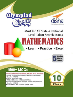 Olympiad Champs Mathematics Class 10 with 5 Mock Online Olympiad Tests(English, Paperback, Disha Experts)