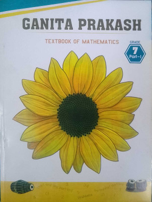 GANITA PRAKASH TEXTBOOK OF MATHEMATICS GRADE 7 PART-1(Paperback, NCERT)