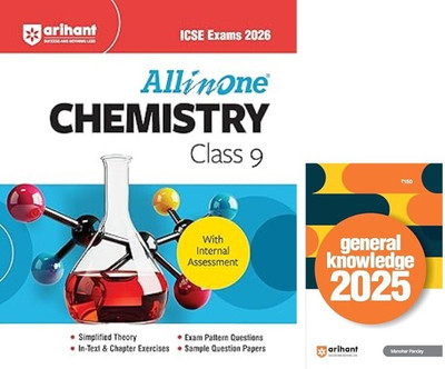 ALL IN ONE CHEMISTRY CLASS 9TH AND GK 2025(Paperback, POOJA YADAV)