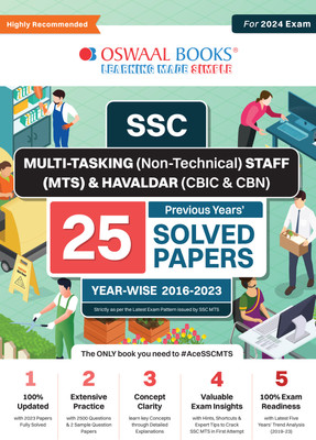Oswaal SSC Multi-Tasking (Non-Technical) Staff (MTS) & Havaldar (CBIC & CBN) |25 Previous Years' Solved Papers | Year-Wise 2016 To 2023 | For 2024 Exam(Paperback, Oswaal Editorial Board)
