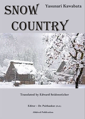 Snow Country(Paperback, Yasunari Kawabata)