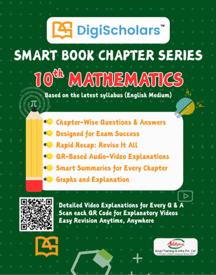 CLASS 10 DIGISCHOLARS SMART BOOK MATHEMATICS  - MATHEMATICS, MATHS(Paperback, KAVYA RN)