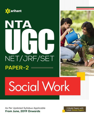 (OldEditon)Arihant
NTAUGCNET/JRF/SETPaper-2SocialWork(English, Paperback, Sharma Vivek)