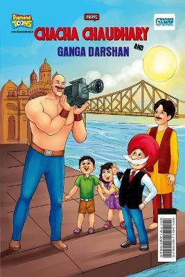 Chacha Chaudhary and Ganga Darshan(English, Paperback, Pran)