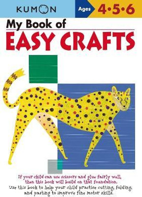 Kumon My Book of Easy Crafts(English, Paperback, unknown)