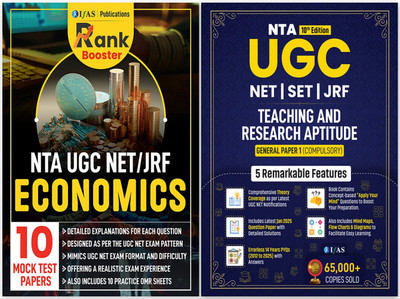 UGC NET Economics  - Mock Test & UGC NET Paper 1 - 2025 | 10 Mock Test Papers | Previous Year Solved Paper Unit Wise Sorted with Detailed Solutions | Best Seller PYQ & Mock Test Papers Practice Books for NTA-UGC NET/JRF & SET Economics Examinations in India | IFAS Publications(Paperback, IFAS Public