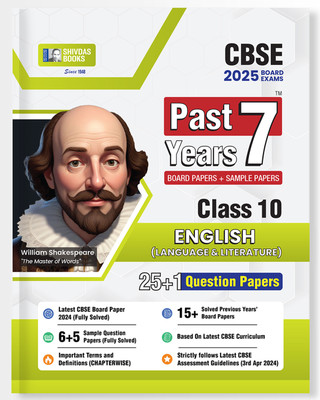 Shivdas CBSE Class 10 Previous 10 years Solved Papers (2015-2024) English Language and Literature 25+1 Board Papers and Sample Papers includes Delhi and Outside Delhi ALL SETS Fully Solved for 2025 Board Exams(Paperback, Shivdas Editorial)