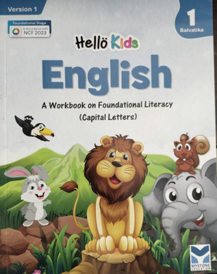 Mystone English Language Smart Balvatika - 1 Workbook(English, Hardcover, unknown)