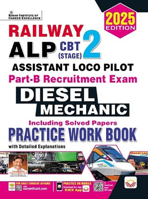 Railway ALP CBT Stage 2 Part B Diesel Mechanic Practice Work Book (English Medium)(Hindi, Hardcover, unknown)