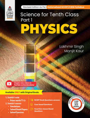 Science For Tenth Class Part 1 Physics(Paperback, Lakhmir Singh, Manjit kaur)