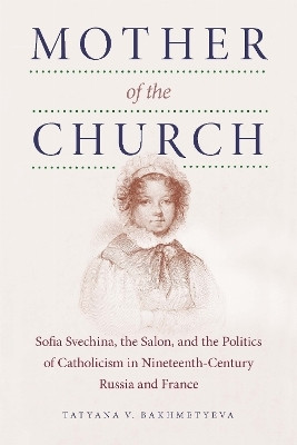 Mother of the Church(English, Electronic book text, Bakhmetyeva Tatyana V.)