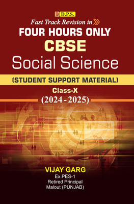 Fast Track Revision in Four Hours Only CBSE Social Science (Student Support Material) Class-X (2024-2025)(Paperback, Vijay Garg)