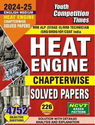 Heat Engine (English Medium) Chapterwise 226 Solved Papers 2024-25 (Ed(English, Hardcover, unknown)