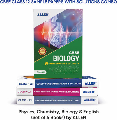 Cbse Class 12 Sample Papers with Solutions Combo : Physics, Chemistry,(English, Hardcover, ALLEN Expert Faculties)