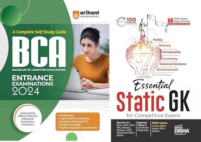 A Complete Self Study Guide BCA (Bachelor of Computer Applications) Exam 2024 with disha static gk(Paperback, Deepali Sanjeev Dixit , Sushil Singh)
