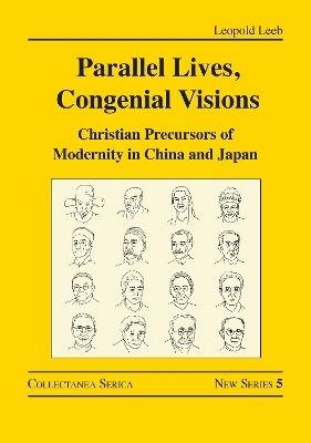 Parallel Lives, Congenial Visions(English, Paperback, Leeb Leopold)
