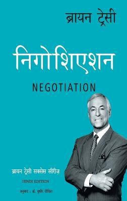 Negotiation(Hindi, Paperback, Tracy Brian)