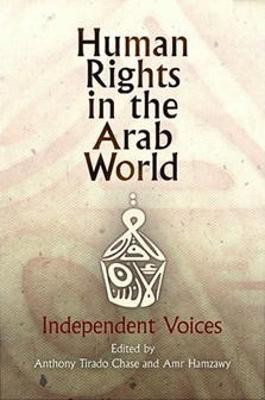 Human Rights in the Arab World(English, Electronic book text, unknown)