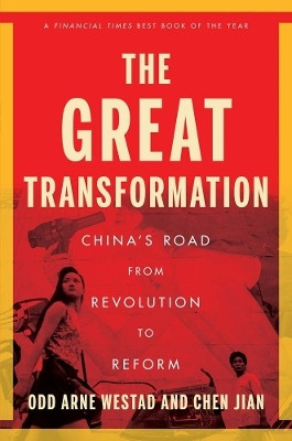 The Great Transformation(English, Paperback, Westad Odd Arne)
