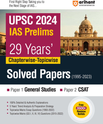 Arihant 29 Years' UPSC Civil Services IAS Prelims Chapterwise-Topicwise Solved Papers 1 & 2 (1995 - 2023) | General Studies & CSAT | Free 3500+ Revision�Bullets(Paperback, Arihant Experts)
