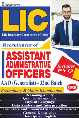 LIC AAO 2025-2026 Life Insurance Corporation of India Assistant Administrative Officers Generalist 32nd Batch (Set of 7 Books) Preliminary and Mains Examination - LIC AAO 2025-2026 Generalist(Paperback, CHETAN SAKHUJA) LIC AAO 2025-2026 Life Insurance Corporation of India Assistant Administrative Officers Generalist 32nd Batch (Set of 7 Books) Preliminary and Mains Examination - LIC AAO 2025-2026 Generalist(Paperback, CHETAN SAKHUJA)