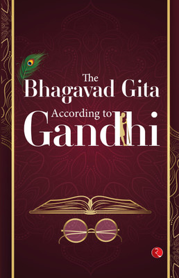 The Bhagavad Gita(English, Paperback, Rupa Publications)