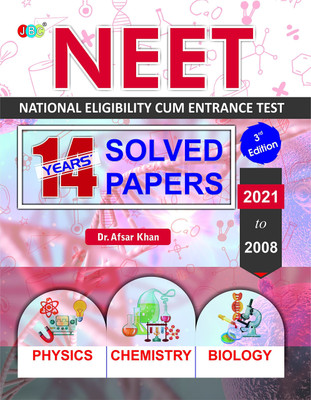 NTA NEET 14 Previous Years Solved Papers- Includes Every NEET Last 14 Previous Year (2008-2021) Questions And Detailed Solutions Making This One Of The Best NEET 2022 Book Among All NEET 2022  - NTA NEET 14 Previous Years Solved Papers- Includes Every NEET Last 14 Previous Year (2008-2021) Questions