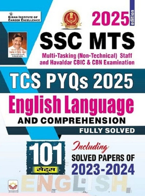 SSC MTS English Language and Comprehension TCS PYQs Total 101 PYQ Sets 2025 Edition (Hindi Medium)(5492)(Paperback, Think Tank of Kiran Institute of Career Excellence, KICX)