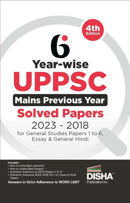 6 Year-Wise Uppsc Mains Previous Year Solved Papers (2023 to 2018) for General Studies Papers 1 to 4, Essay & General Hindi(Hindi, Paperback, Prakash Satya)