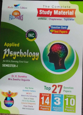 STUDY MATERIAL APPLIED PSYBHOLOGY SEM-1 FRO B.SC NURSING FIRST YEAR 2023(Paperback, SUREKHA)