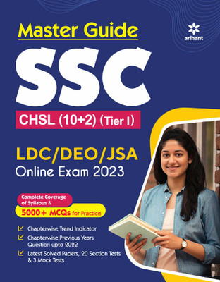 SSC CHSL (10+2) Combined Higher Secondary Level Tier 1 Master Guide 2023(Paperback, Arihant Experts)
