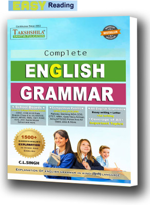 English Grammar -Complete Basic to Advance (Home of English Grammar)(Paperback, C.L.Singh)