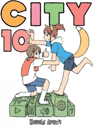 City 10(English, Paperback, Arawi Keiichi)