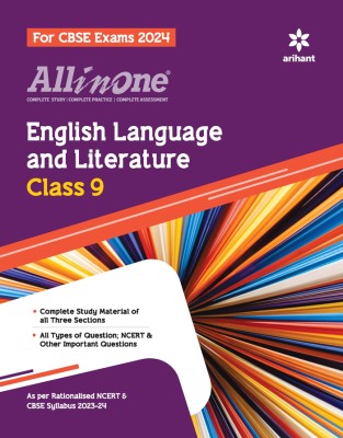 All in One Class 9th English Language and Literature for Cbse Exam 2024 New  Edition(English, Paperback, Jaiswal Vaishali)