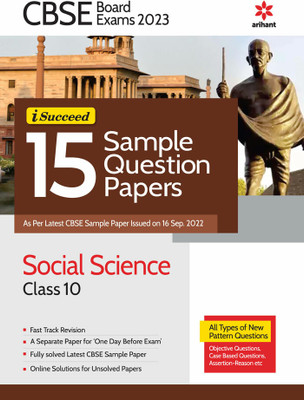 Cbse Board Exam 2023 I-Succeed 15 Sample Question Papers Social Science Class 10th(English, Paperback, Tripathi Rudraksh)