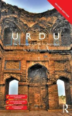 Colloquial Urdu 2nd  Edition(English, Paperback, Bhatia Tej)