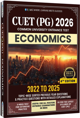 CUET PG Economics PYQ Book | Previous Year Solved Question Papers  - 2026 | Previous Year Question Papers (2022-2025) with 3 Mock Tests | Topic-wise Sorted Questions with Detailed Solutions | Best Seller PYQ & Question Bank for NTA CUET PG MA Economics Entrance Exam in India | Two Brothers Publicati