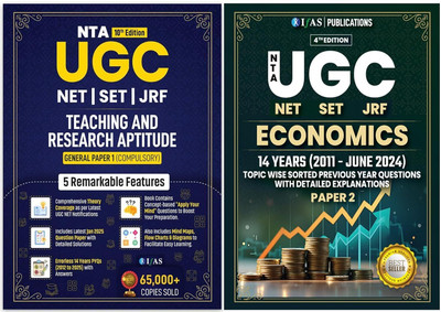 UGC NET Economics  - 2025 | PYQ Solved Papers (2012–2024) + Mock Tests | Previous Year Solved Papers & Mock Test Book for UGC NET Economics Paper 1 and 2 | Covers PYQs from 2012 to 2024 with Detailed Explanations | Ideal for NTA NET JRF & SET Exams | IFAS Publications(Paperback, IFAS Publications)