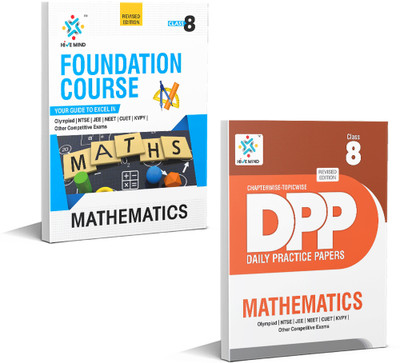 Hive Mind Class 8 Foundation Course for Mathematics, Maths DPP (2-Book Combo)  - NTSE, STSE, JEE, NEET Olympiad Exam And Other Competitive Exams(Paperback, Student Advisor)