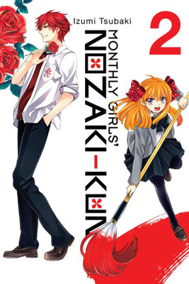 Monthly Girls' Nozaki-Kun, Vol. 2(English, Paperback, Tsubaki Izumi)